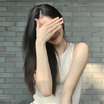 为爱反叛